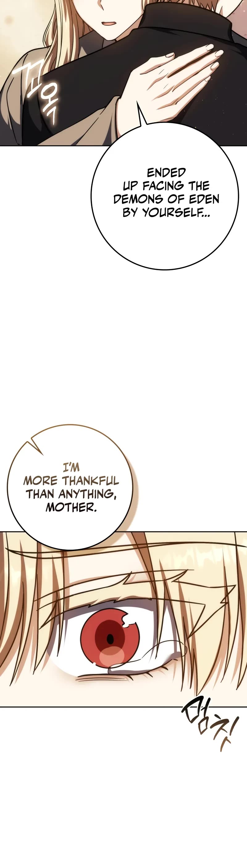 The Reincarnated Assassin is a Genius Swordsman chapter 52 page 5