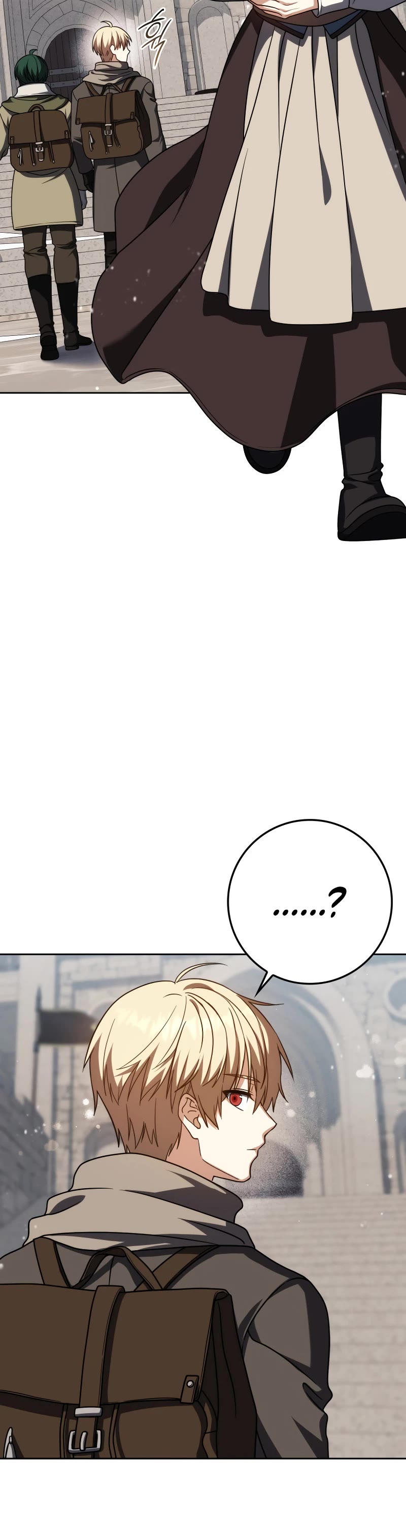 The Reincarnated Assassin is a Genius Swordsman chapter 61 page 32