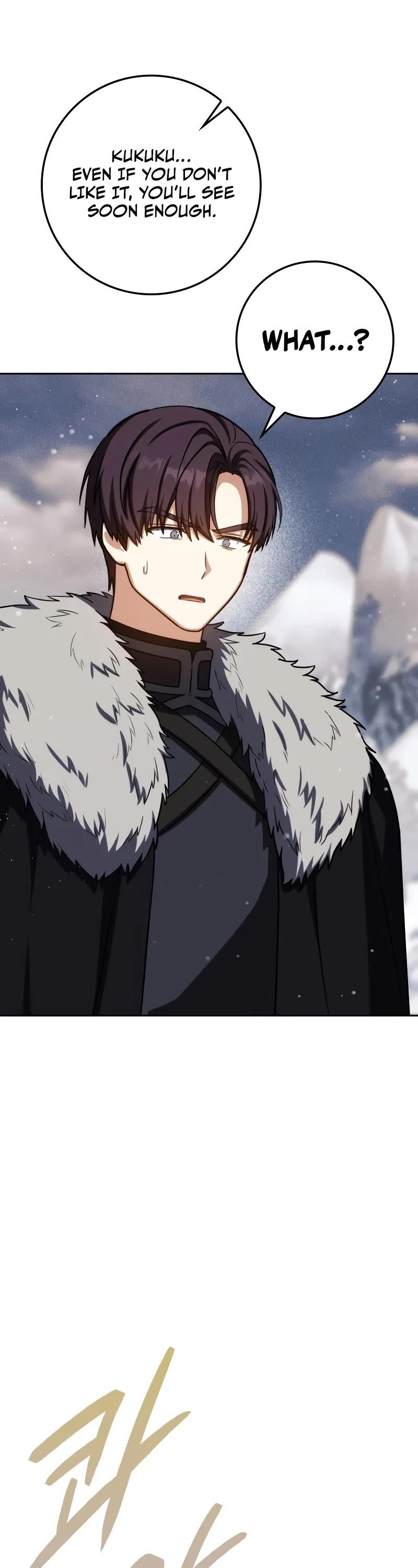 The Reincarnated Assassin is a Genius Swordsman chapter 67 page 3