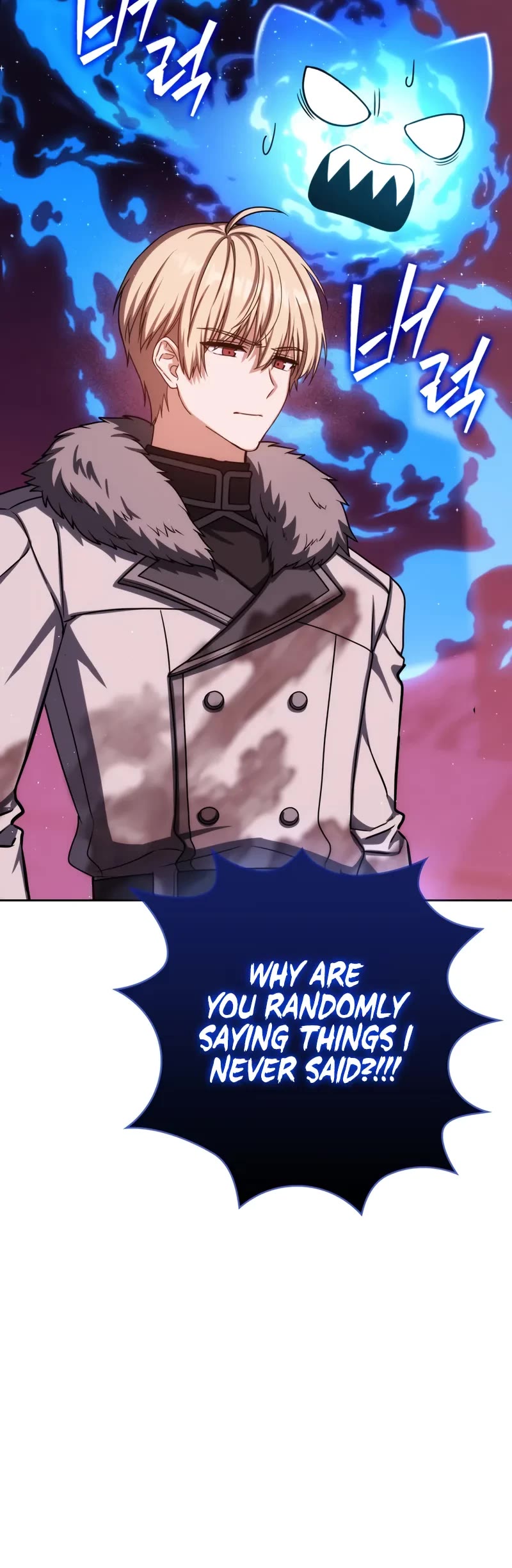 The Reincarnated Assassin is a Genius Swordsman chapter 73 page 6