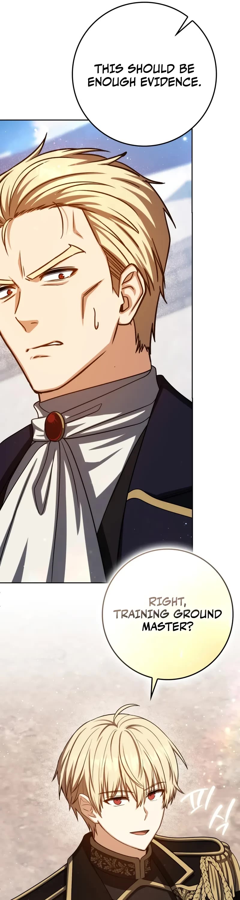 The Reincarnated Assassin is a Genius Swordsman chapter 77 page 61