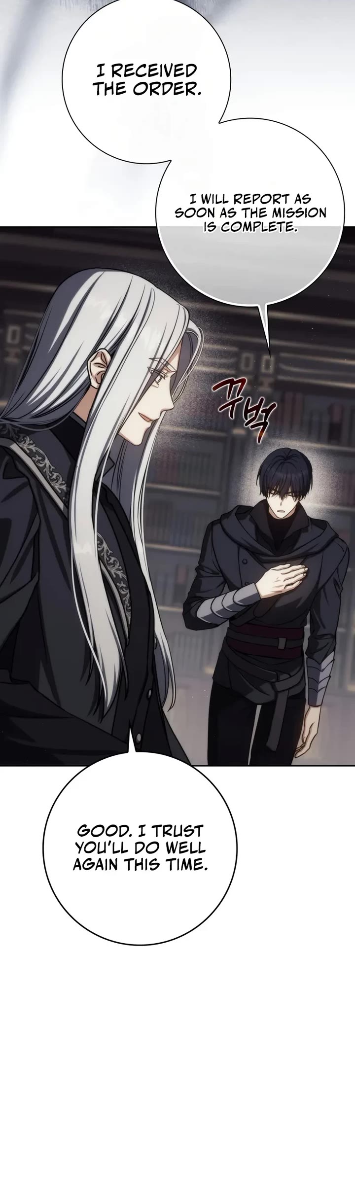 The Reincarnated Assassin is a Genius Swordsman chapter 78 page 17