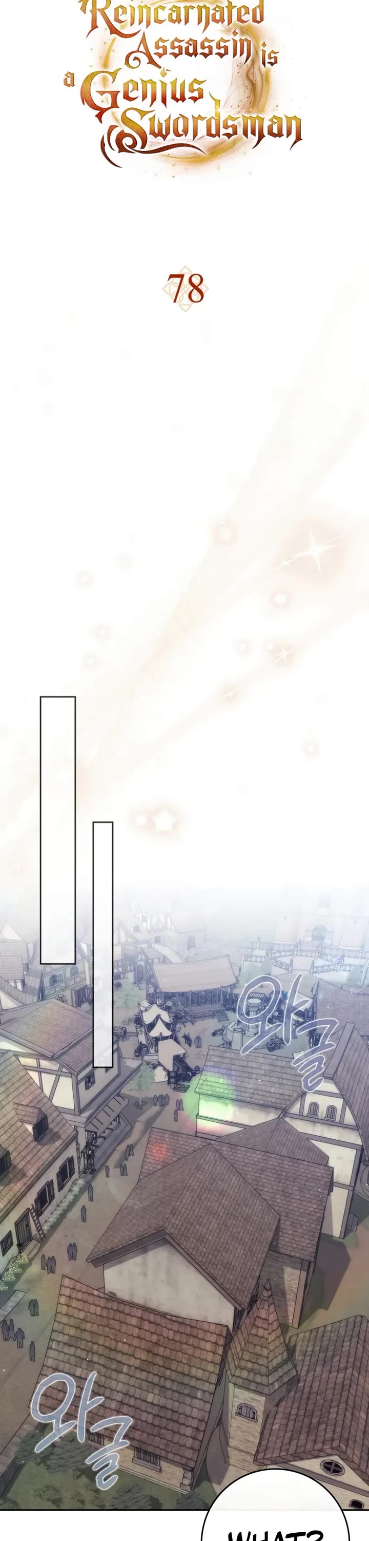 The Reincarnated Assassin is a Genius Swordsman chapter 78 page 20