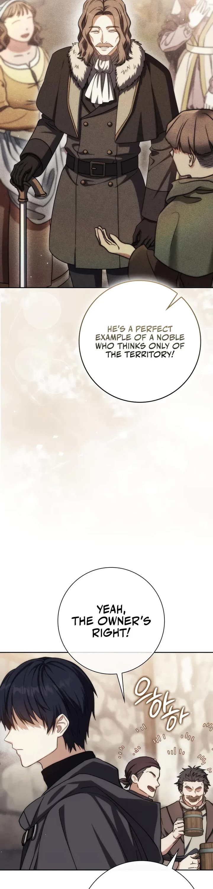 The Reincarnated Assassin is a Genius Swordsman chapter 78 page 24