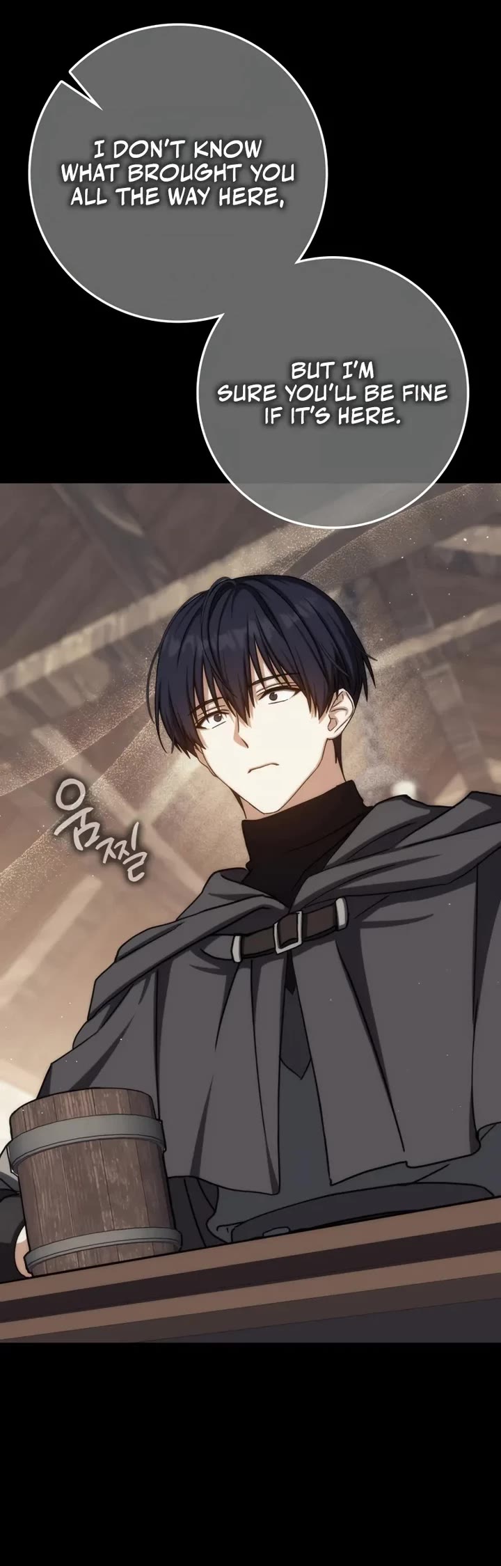 The Reincarnated Assassin is a Genius Swordsman chapter 78 page 43