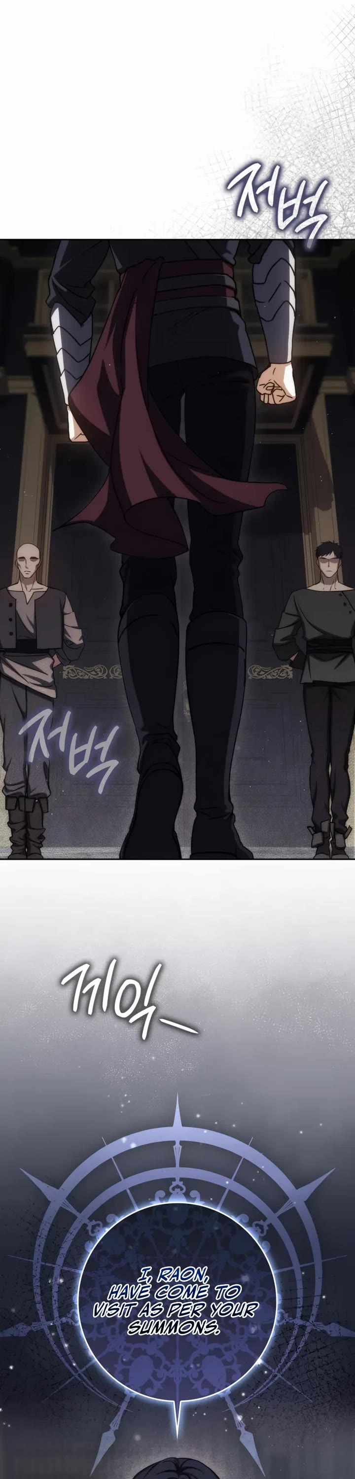 The Reincarnated Assassin is a Genius Swordsman chapter 78 page 5