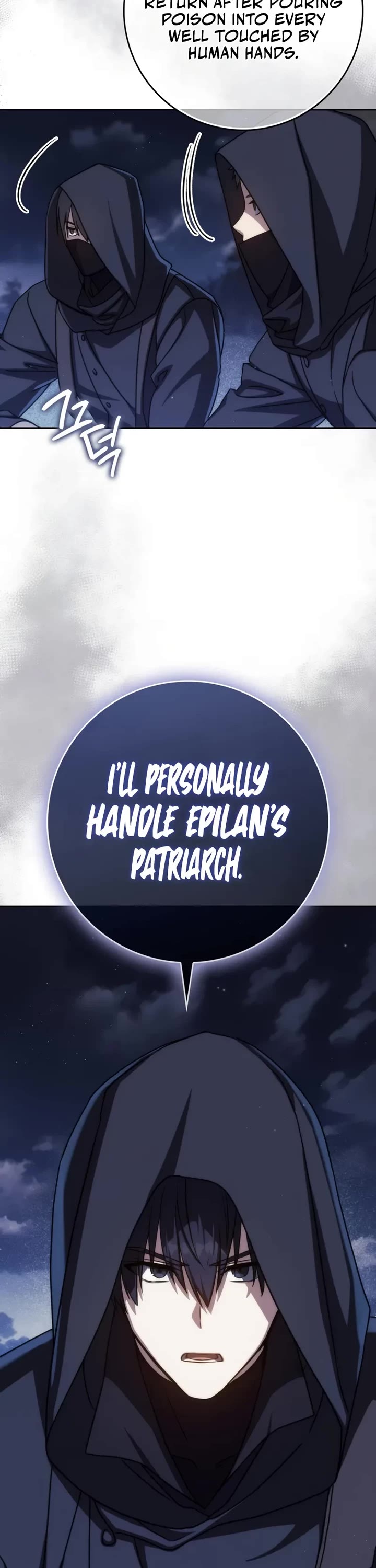 The Reincarnated Assassin is a Genius Swordsman chapter 78 page 51