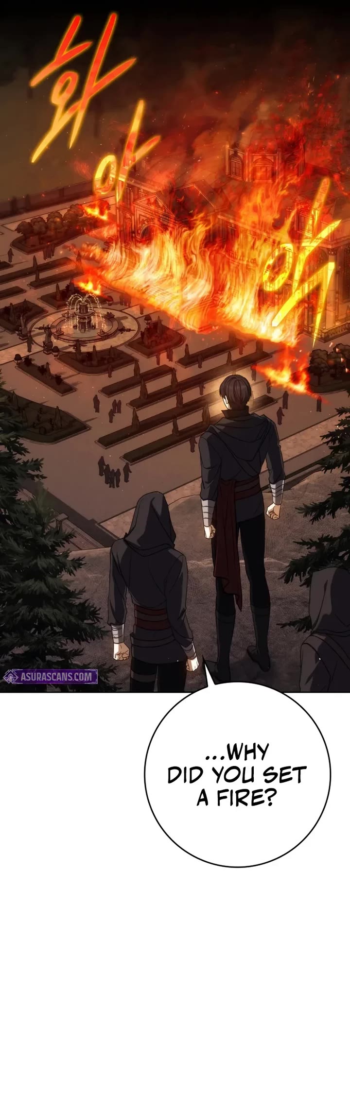 The Reincarnated Assassin is a Genius Swordsman chapter 79 page 23