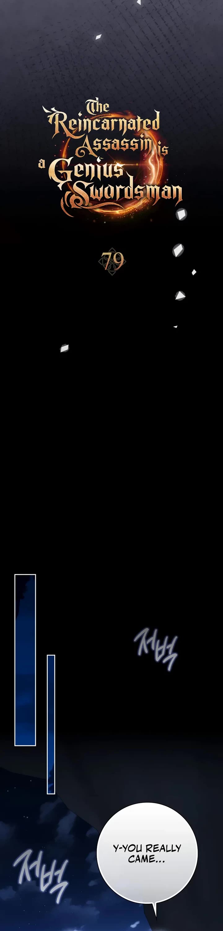 The Reincarnated Assassin is a Genius Swordsman chapter 79 page 30