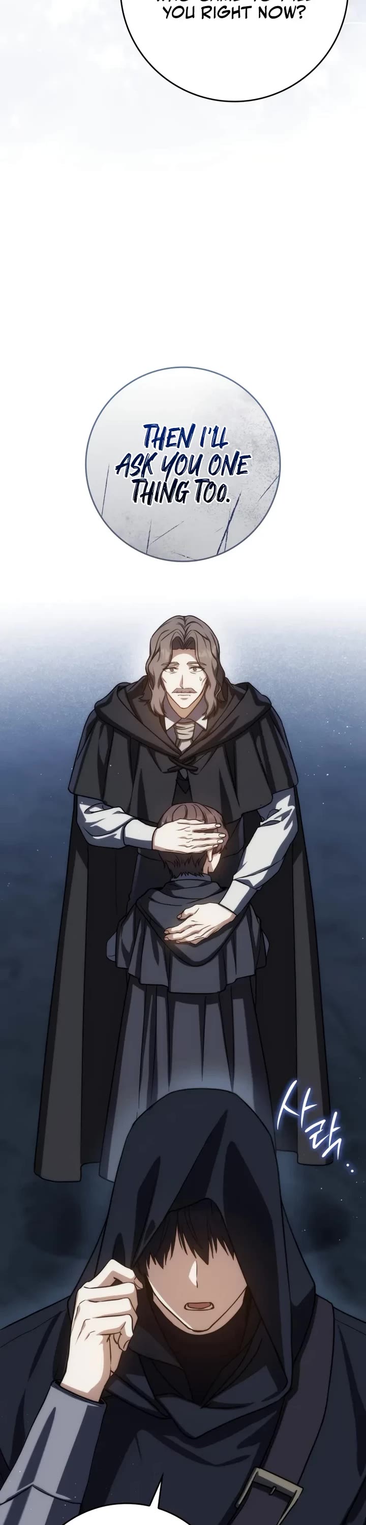 The Reincarnated Assassin is a Genius Swordsman chapter 79 page 40