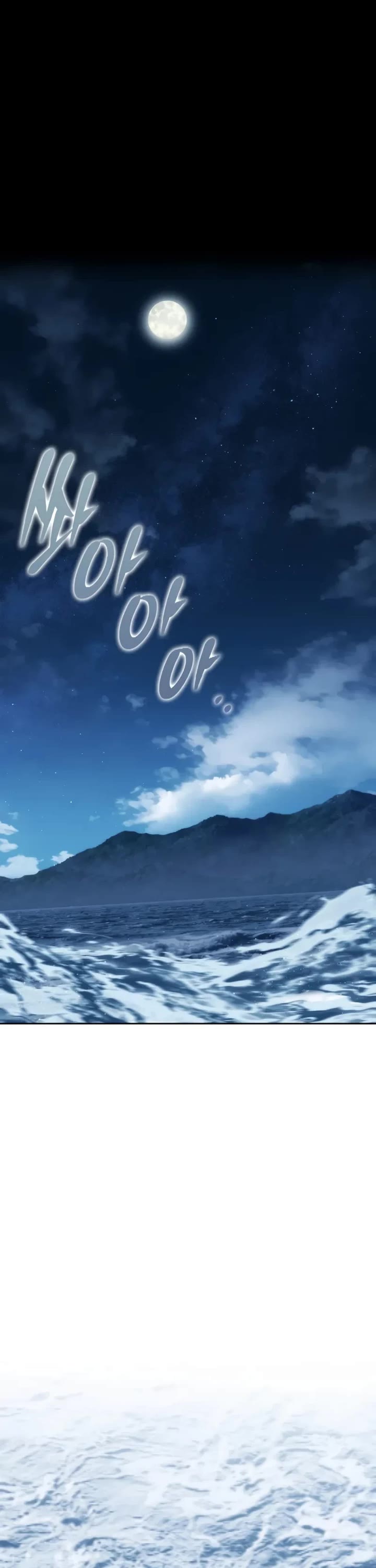 The Reincarnated Assassin is a Genius Swordsman chapter 79 page 49