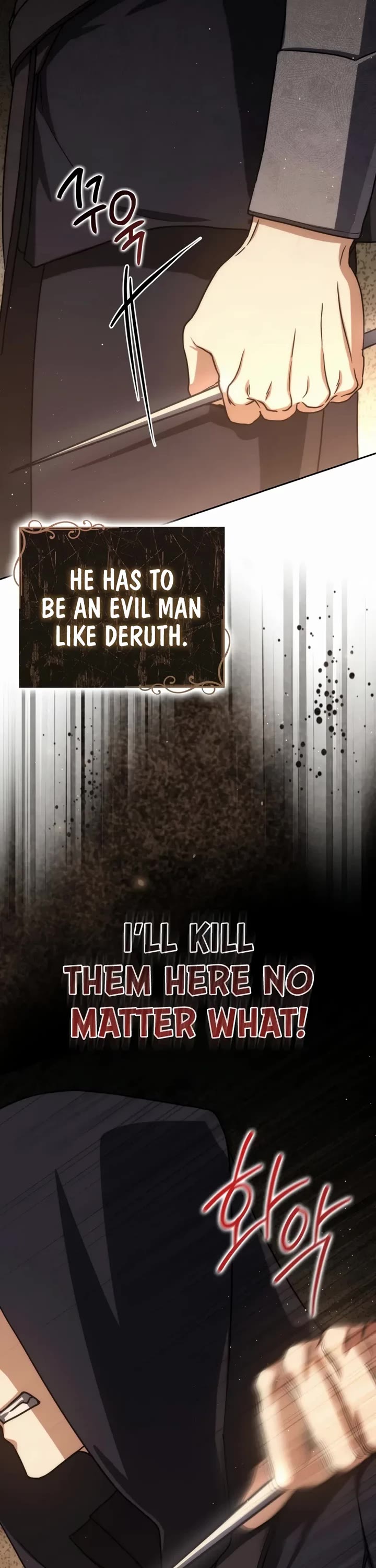 The Reincarnated Assassin is a Genius Swordsman chapter 79 page 7