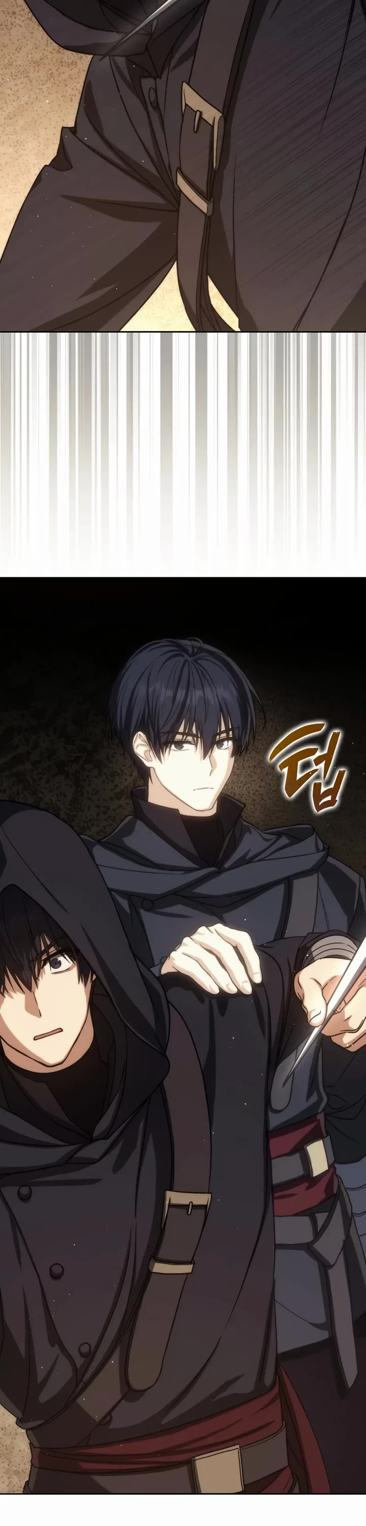 The Reincarnated Assassin is a Genius Swordsman chapter 79 page 8