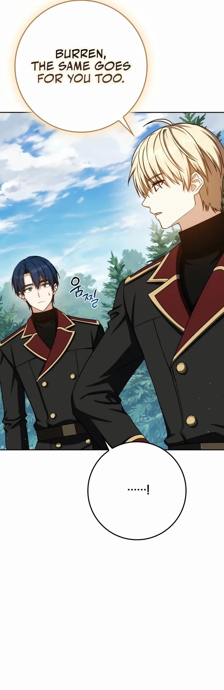 The Reincarnated Assassin is a Genius Swordsman chapter 80 page 10