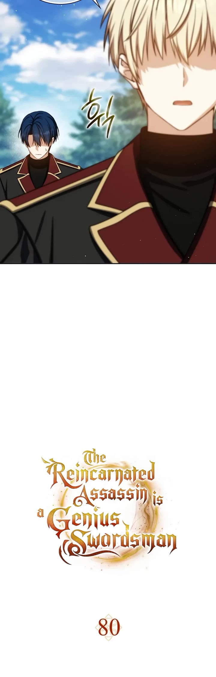 The Reincarnated Assassin is a Genius Swordsman chapter 80 page 14