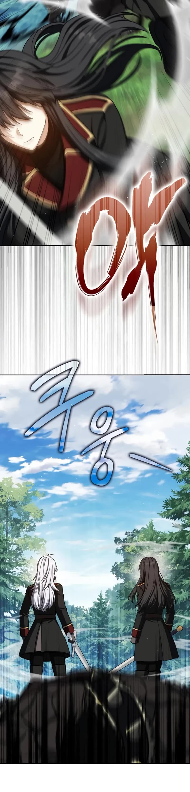 The Reincarnated Assassin is a Genius Swordsman chapter 80 page 3