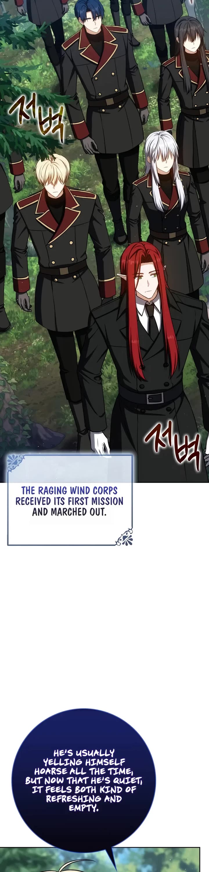 The Reincarnated Assassin is a Genius Swordsman chapter 80 page 31