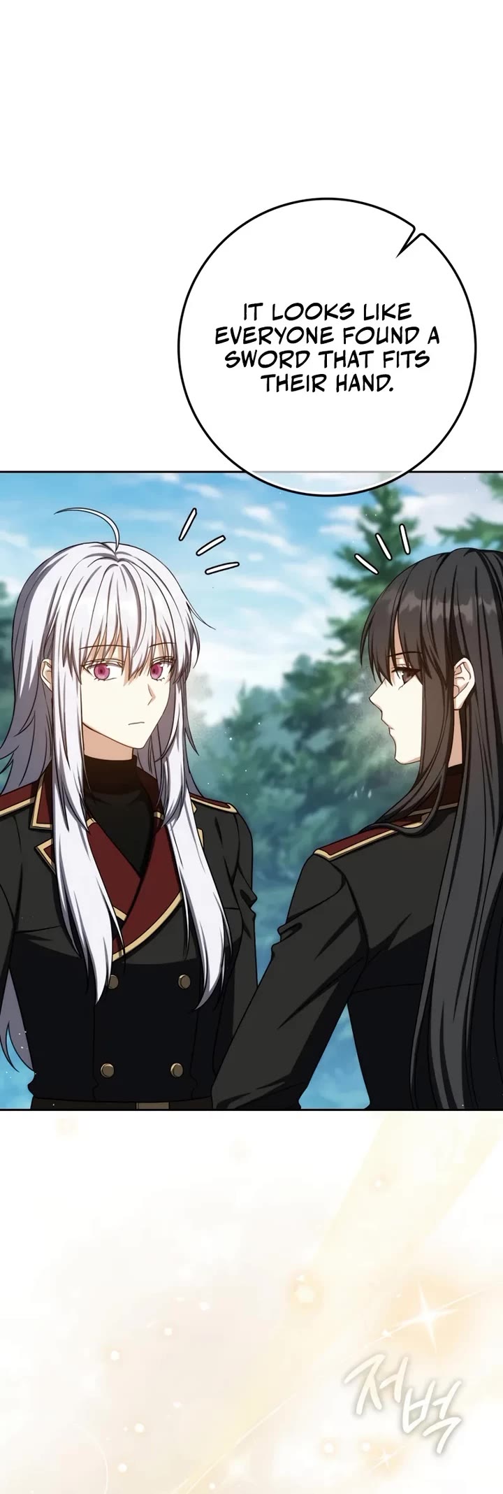 The Reincarnated Assassin is a Genius Swordsman chapter 80 page 5