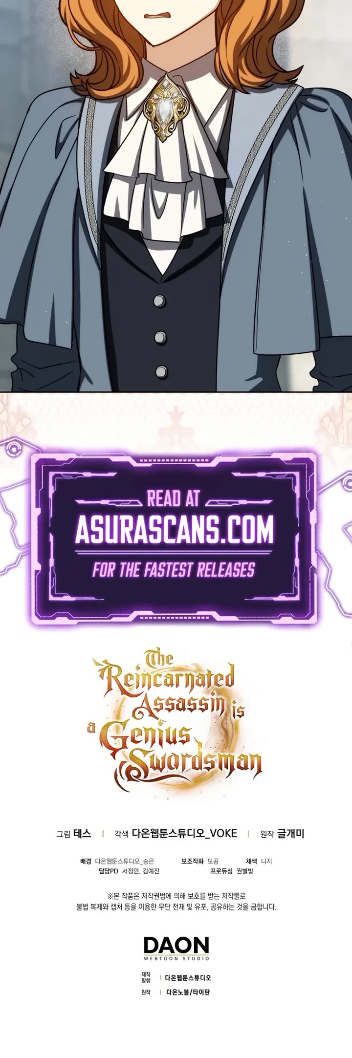 The Reincarnated Assassin is a Genius Swordsman chapter 80 page 56