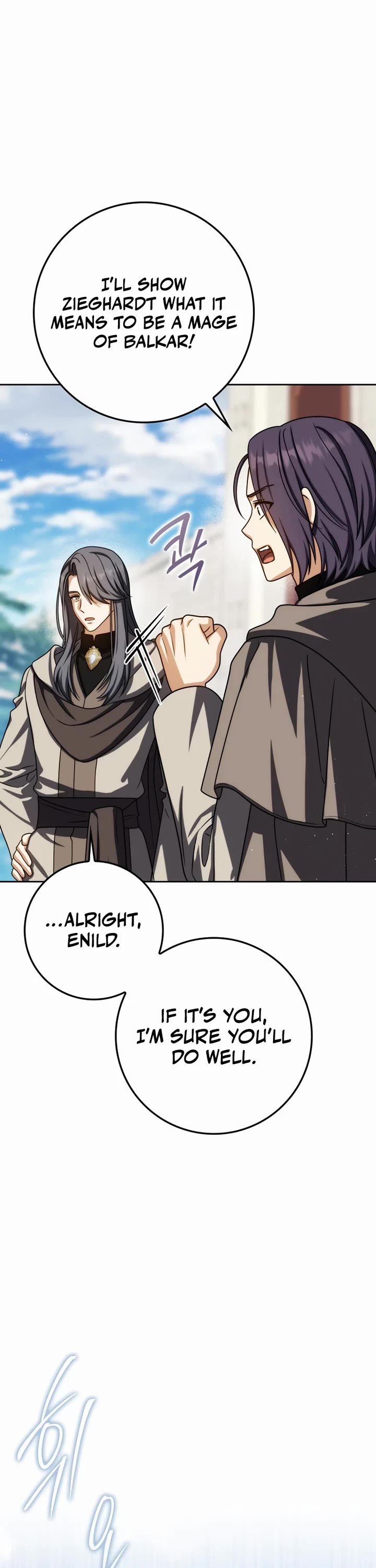 The Reincarnated Assassin is a Genius Swordsman chapter 81 page 18