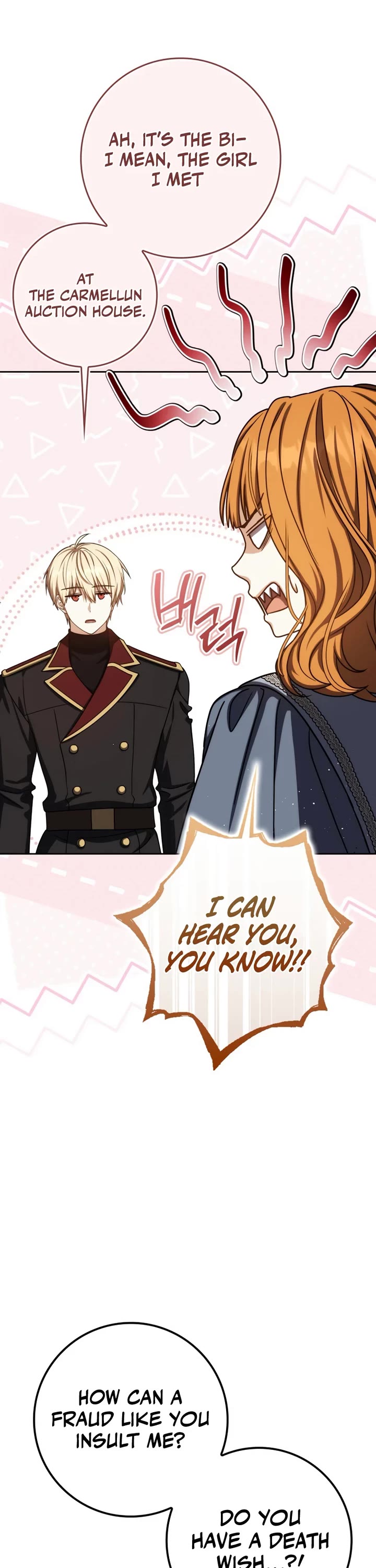 The Reincarnated Assassin is a Genius Swordsman chapter 81 page 2