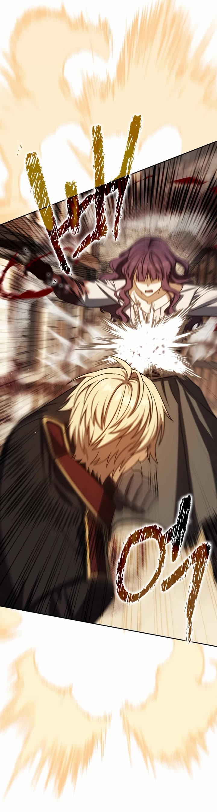 The Reincarnated Assassin is a Genius Swordsman chapter 83 page 23