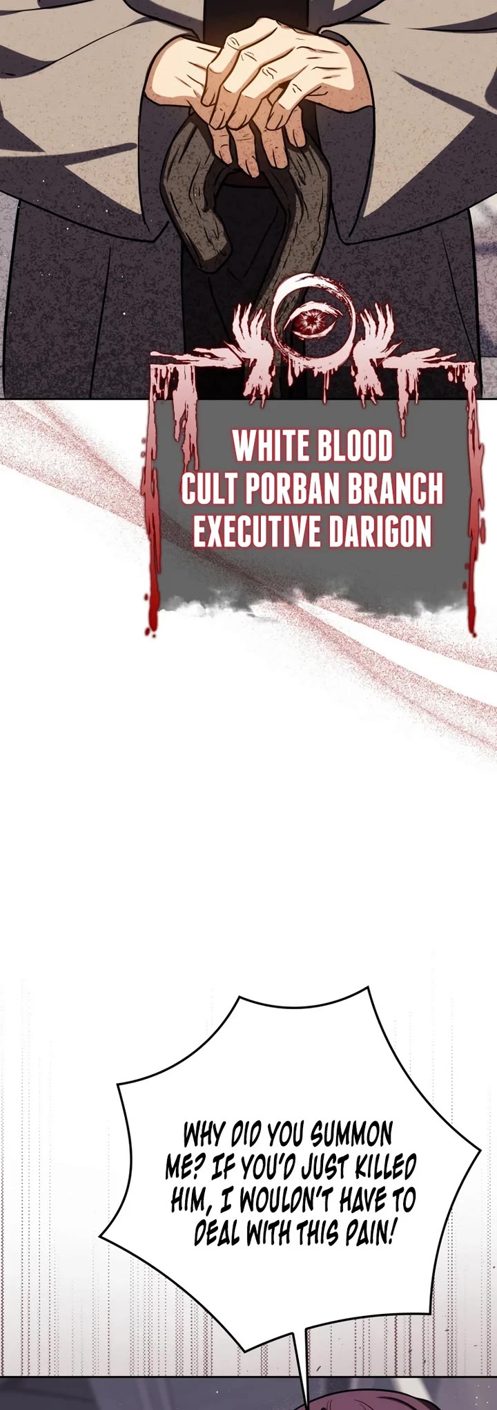 The Reincarnated Assassin is a Genius Swordsman chapter 84 page 4