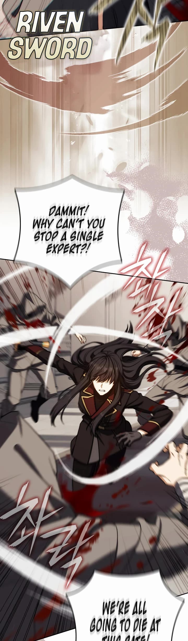 The Reincarnated Assassin is a Genius Swordsman chapter 84 page 45