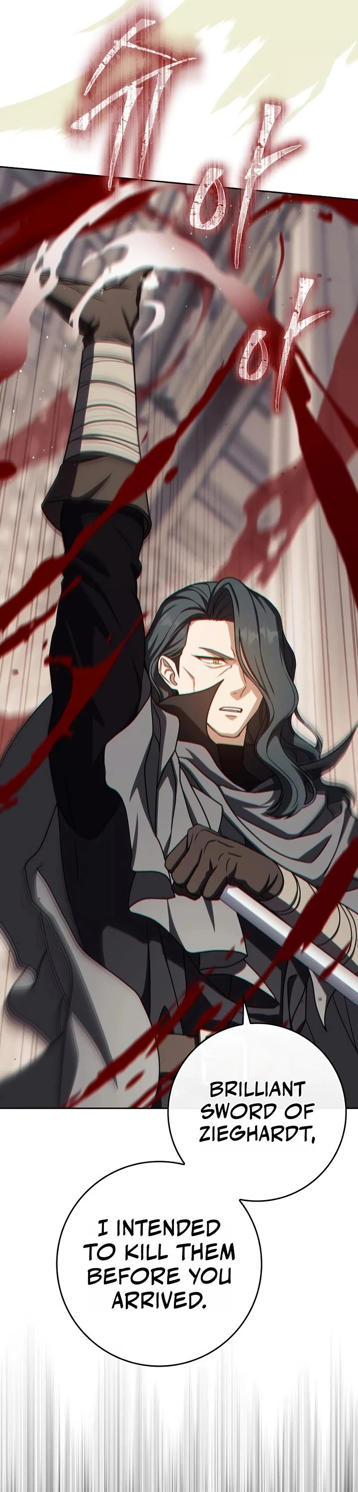 The Reincarnated Assassin is a Genius Swordsman chapter 85 page 30