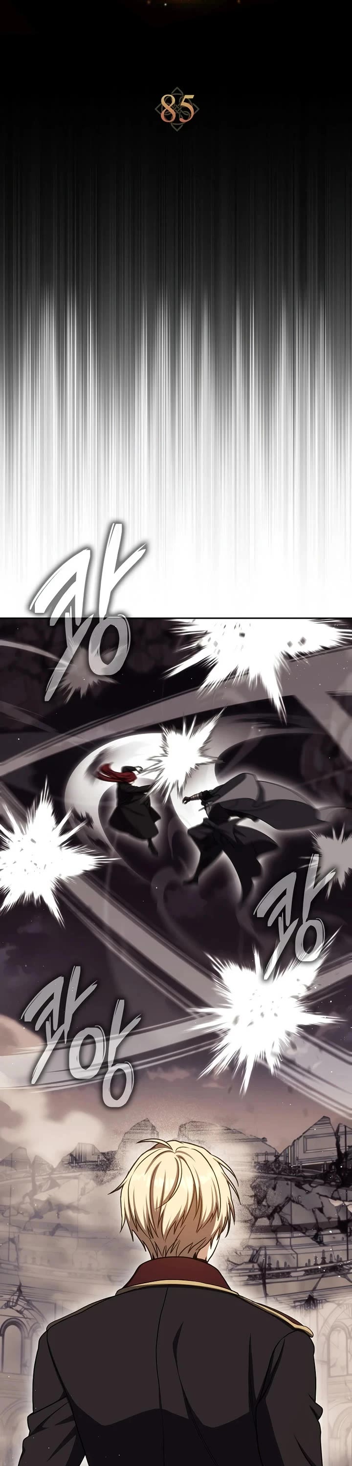 The Reincarnated Assassin is a Genius Swordsman chapter 85 page 32