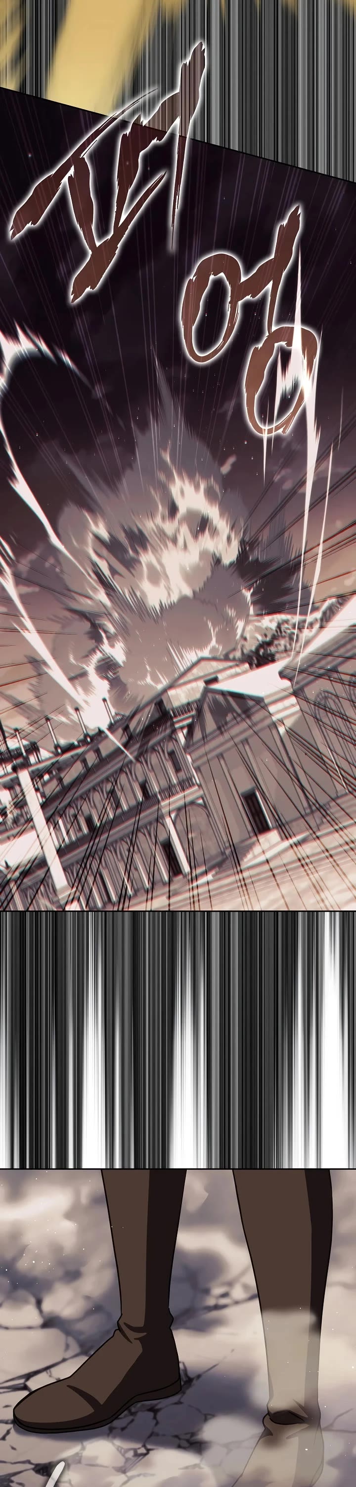 The Reincarnated Assassin is a Genius Swordsman chapter 85 page 54