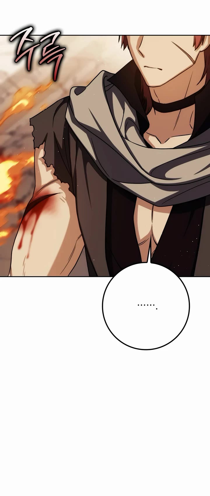 The Reincarnated Assassin is a Genius Swordsman chapter 86 page 22