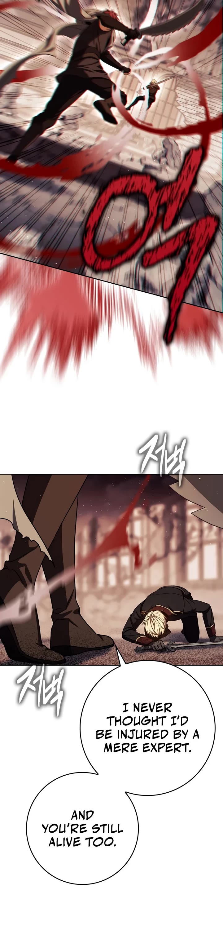 The Reincarnated Assassin is a Genius Swordsman chapter 86 page 33