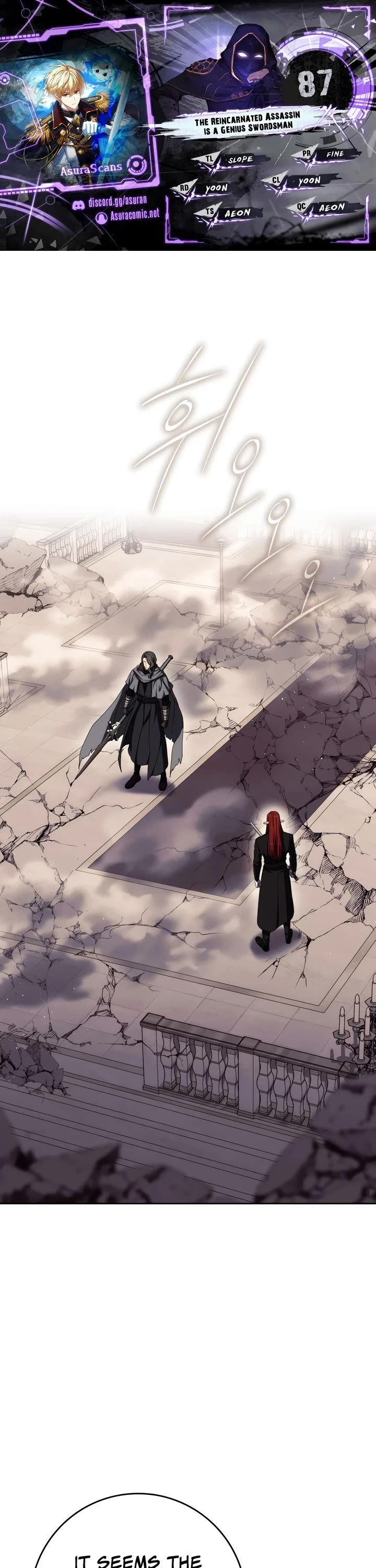 The Reincarnated Assassin is a Genius Swordsman chapter 87 page 1