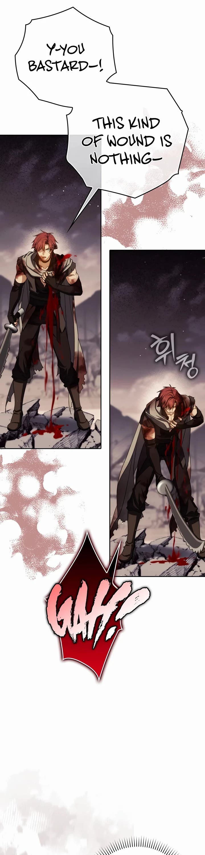 The Reincarnated Assassin is a Genius Swordsman chapter 87 page 14