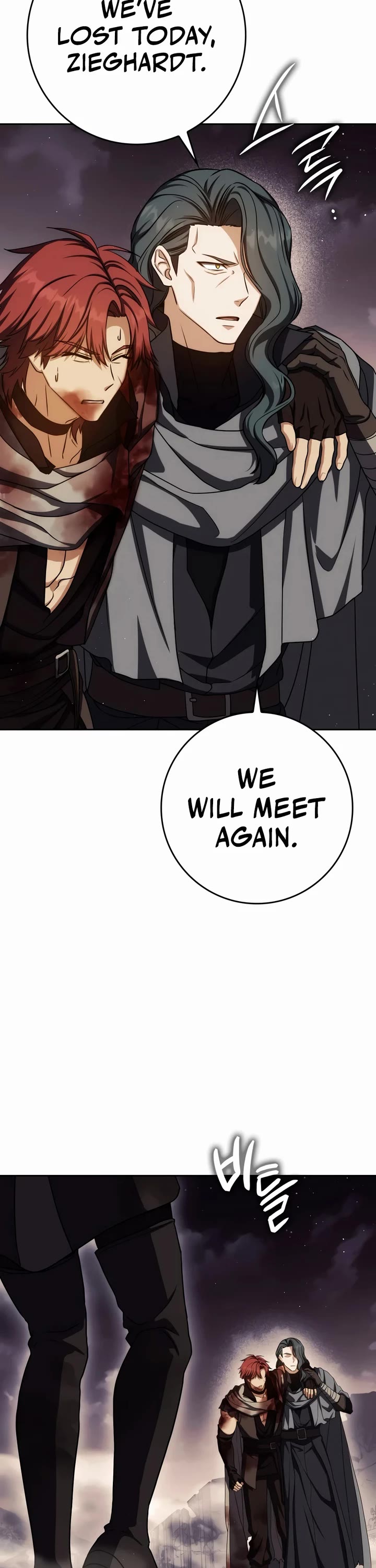 The Reincarnated Assassin is a Genius Swordsman chapter 87 page 25