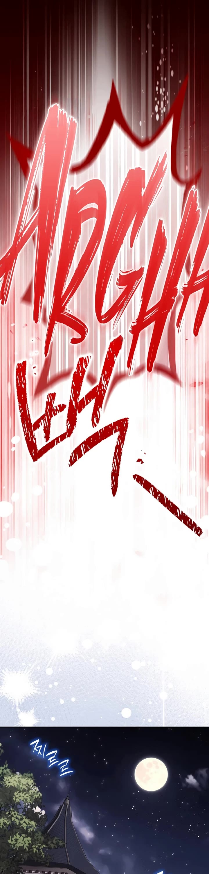 The Reincarnated Assassin is a Genius Swordsman chapter 89 page 29
