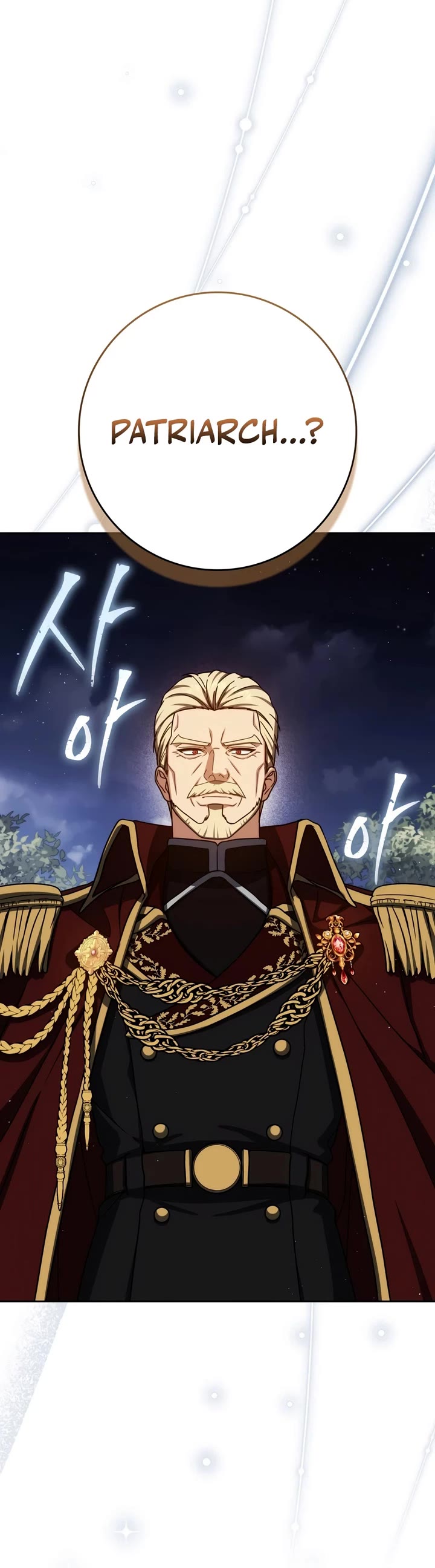 The Reincarnated Assassin is a Genius Swordsman chapter 89 page 31