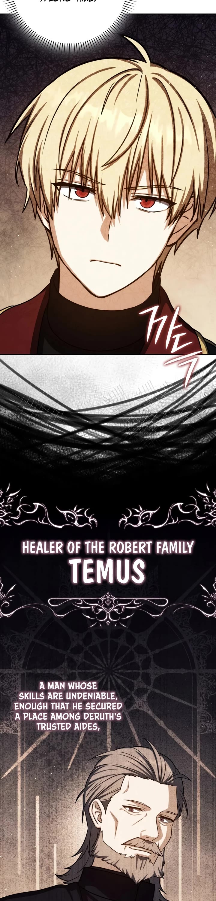 The Reincarnated Assassin is a Genius Swordsman chapter 92 page 42
