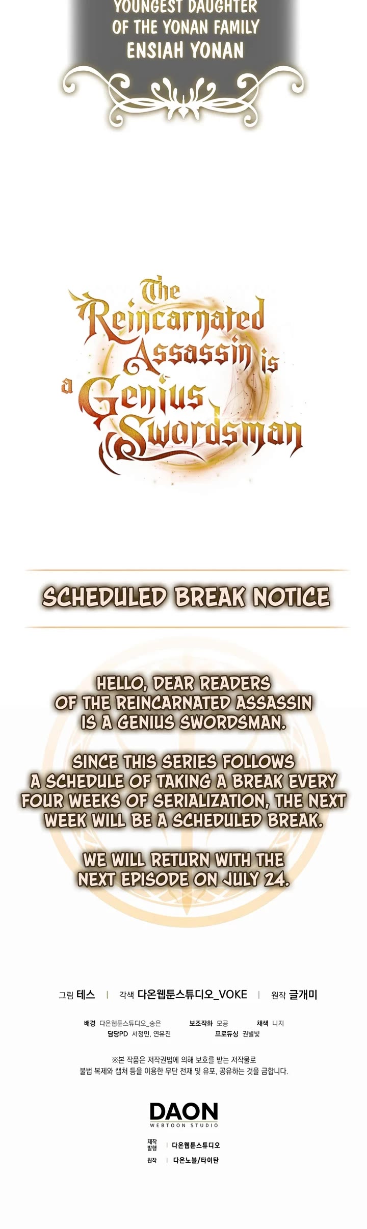 The Reincarnated Assassin is a Genius Swordsman chapter 92 page 55