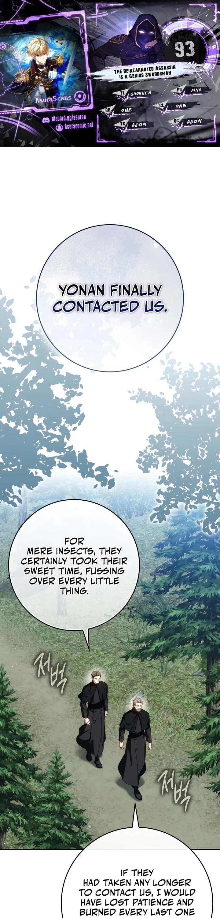 The Reincarnated Assassin is a Genius Swordsman chapter 93 page 1