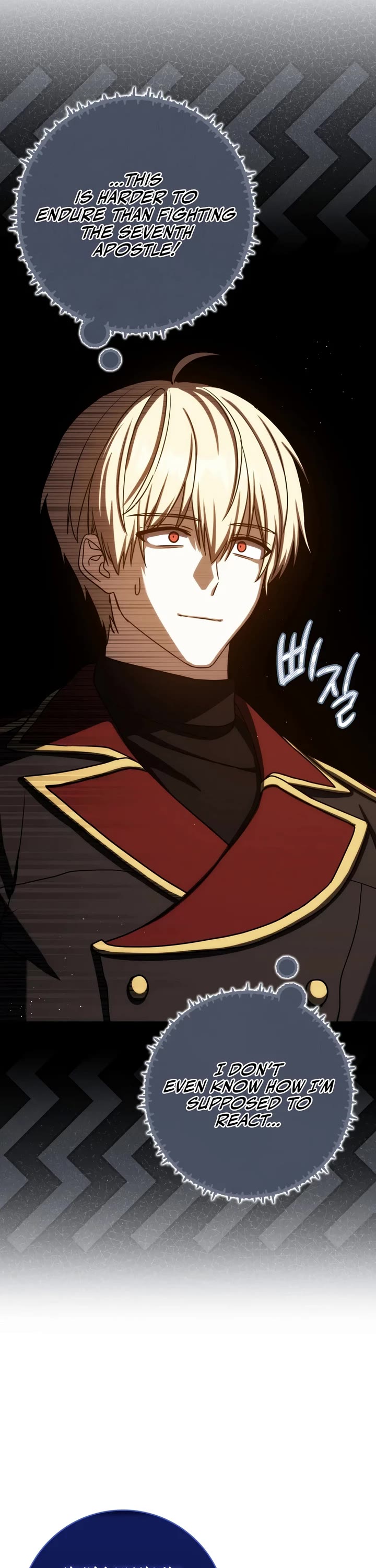 The Reincarnated Assassin is a Genius Swordsman chapter 93 page 21