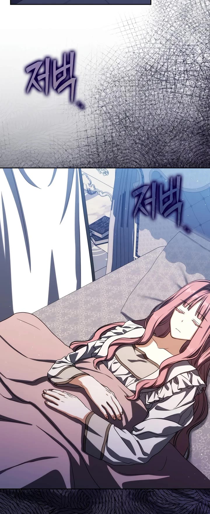 The Reincarnated Assassin is a Genius Swordsman chapter 94 page 33