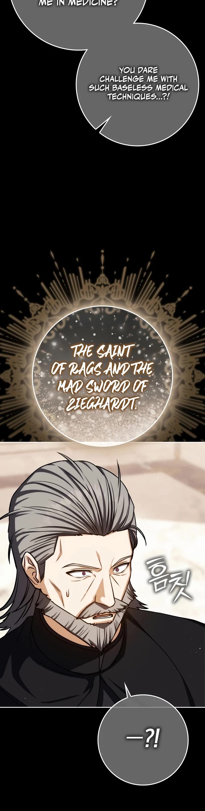 The Reincarnated Assassin is a Genius Swordsman chapter 94 page 5