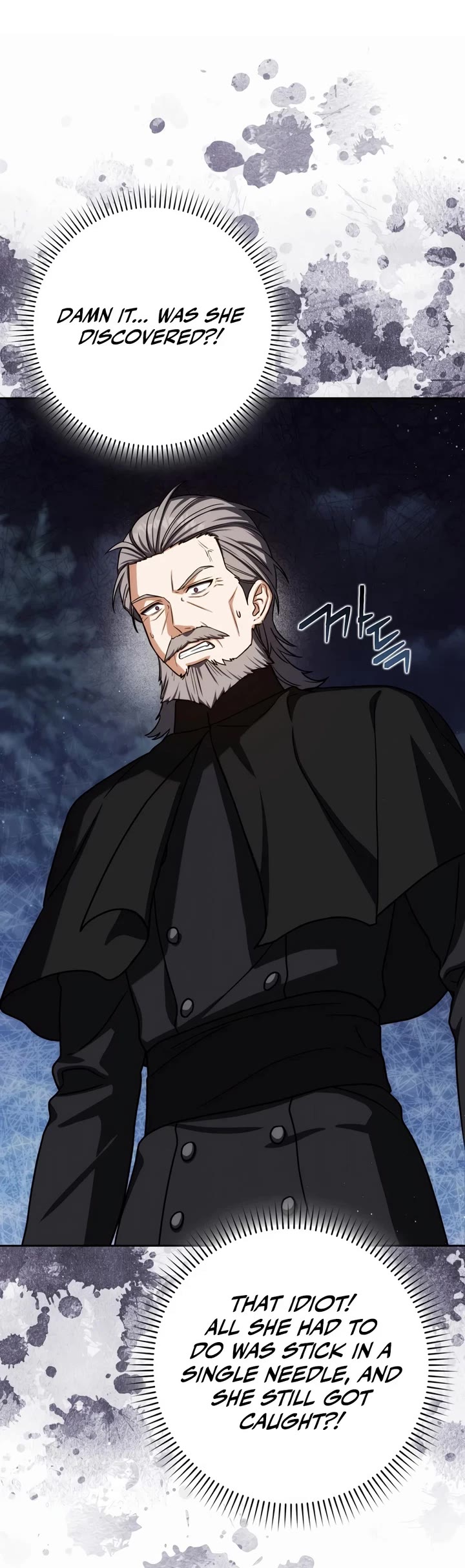 The Reincarnated Assassin is a Genius Swordsman chapter 94 page 53
