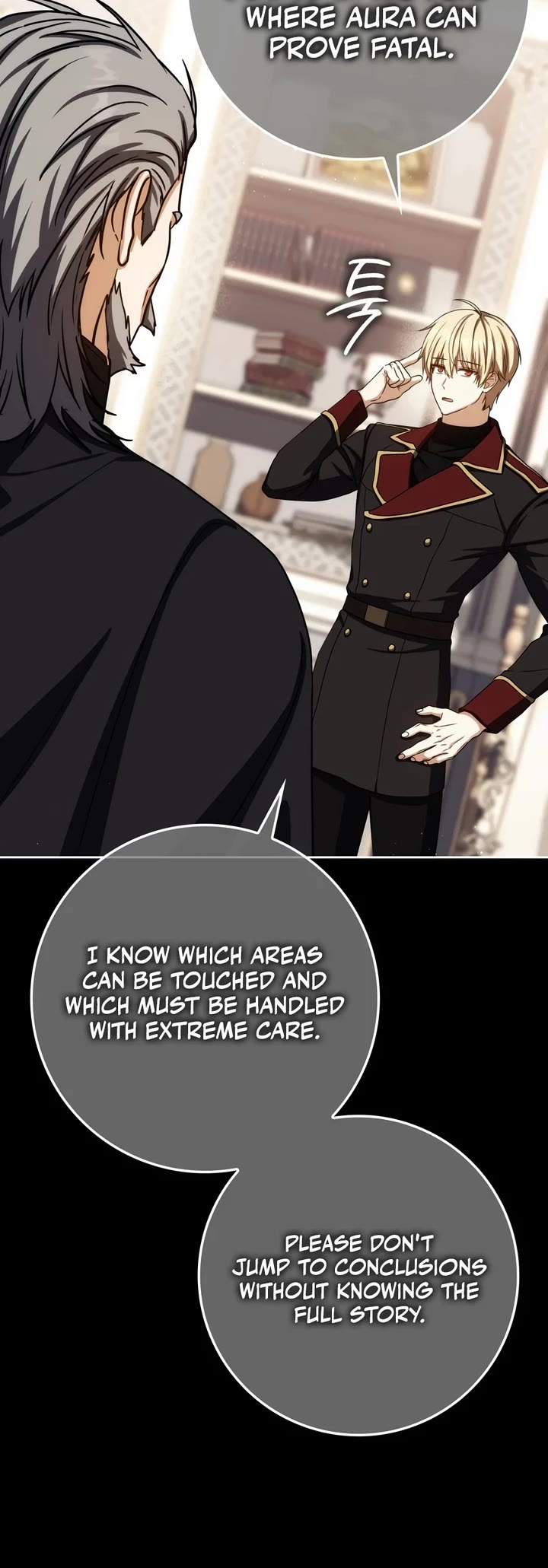 The Reincarnated Assassin is a Genius Swordsman chapter 94 page 9