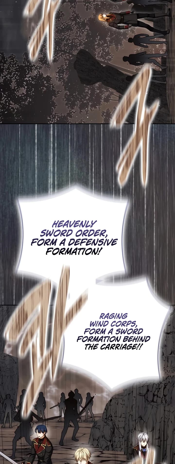 The Reincarnated Assassin is a Genius Swordsman chapter 95 page 14