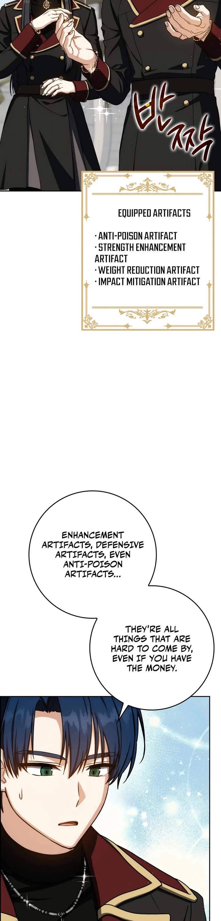 The Reincarnated Assassin is a Genius Swordsman chapter 95 page 3
