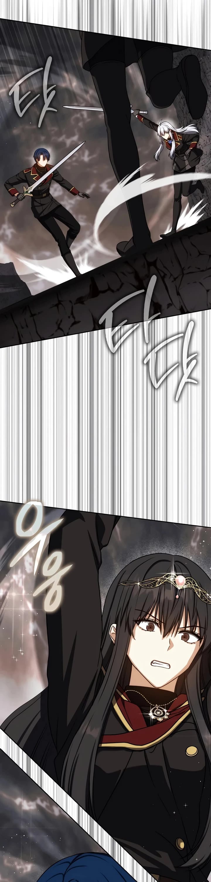 The Reincarnated Assassin is a Genius Swordsman chapter 95 page 33