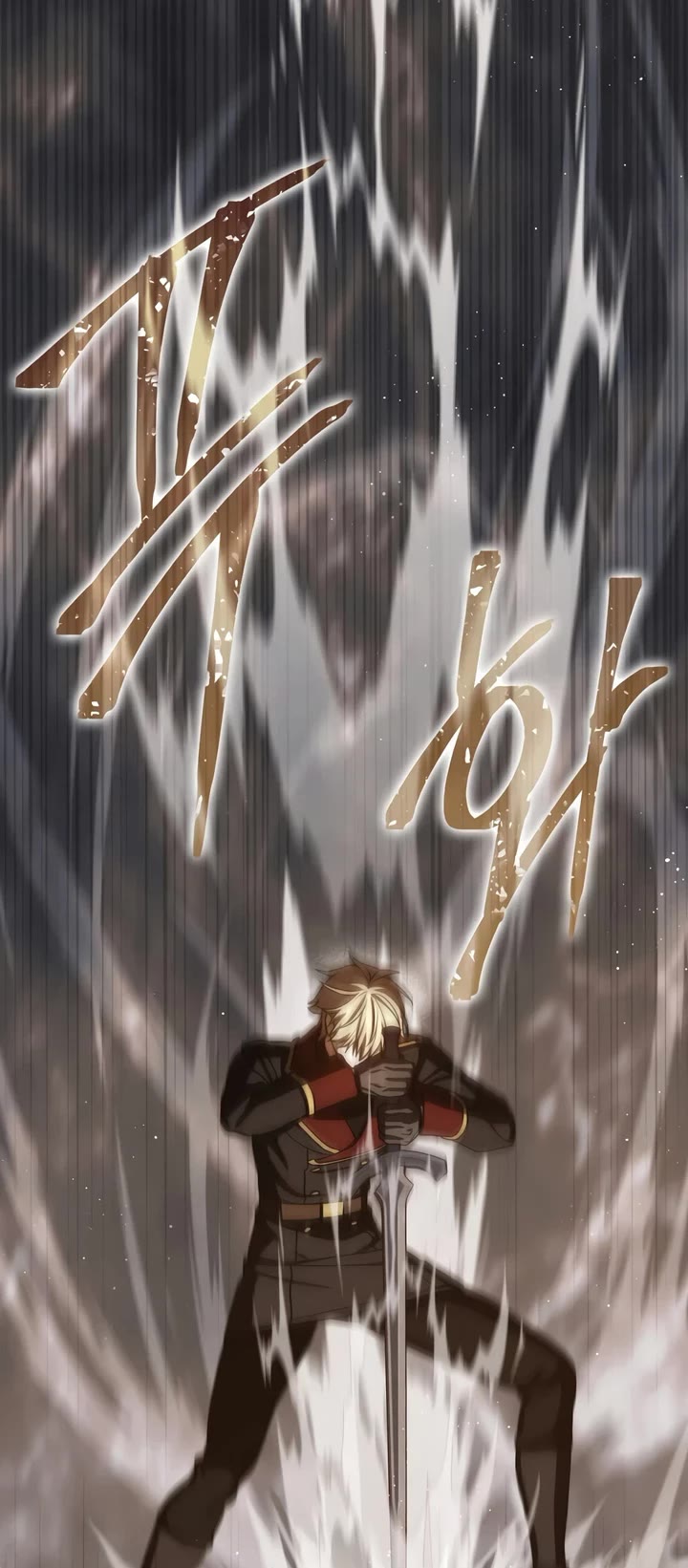The Reincarnated Assassin is a Genius Swordsman chapter 95 page 50